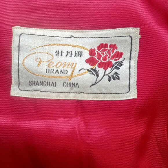 Beautiful embroidered and padded Chinese jacket.  Size small. Rayon. - Picture 2 of 2